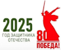 Государственное бюджетное общеобразовательное учреждение школа № 627 Невского района Санкт-Петербурга