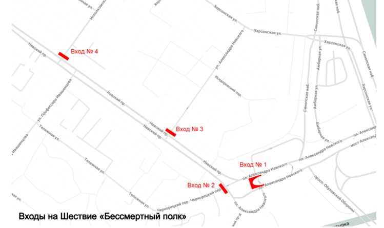 Безымянный