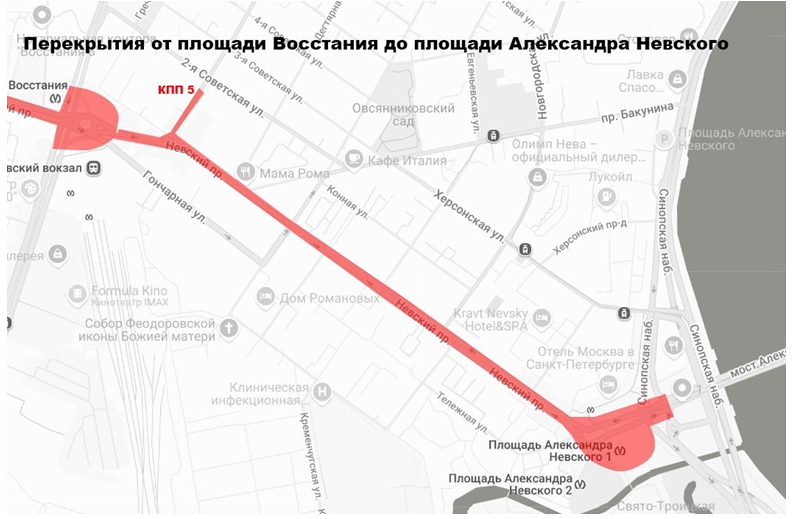 Безымянный1